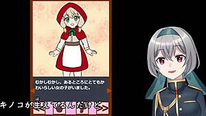 Red Hood Rides Mr. Pervert's Machine?