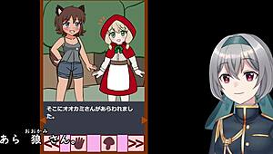 Red Hood Rides Mr. Pervert's Machine?