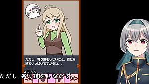 Red Hood Rides Mr. Pervert's Machine?