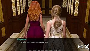 I'm not wearing panties – what are you waiting for? Come join this hentai game.