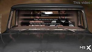 I'm not wearing panties – what are you waiting for? Come join this hentai game.