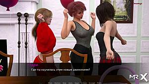 Dusklightmanor episode 1 scene 66 features dancing girls