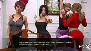 Dusklightmanor episode 1 scene 66 features dancing girls