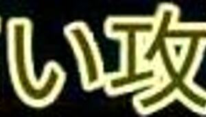 All Pokemon appearing in modified Sapphire part 17.