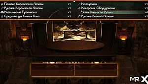 Treasureofnadia - Emily's Naked Profile Exposed in Game!