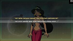 Star Channel 34 gameplay with petite milf in action