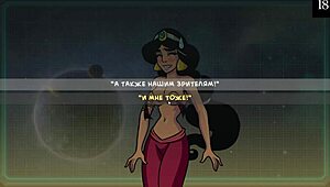 Star Channel 34 gameplay with petite milf in action