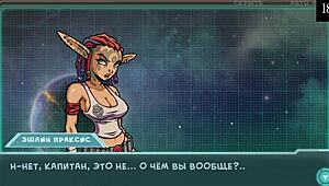 Star Channel 34 gameplay with petite milf in action