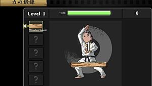 hey, check out self-defense dojo secret ntr lesson ep 2
