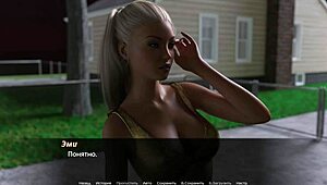 oops, complete gameplay of echoes of lust ep 2 part 26, wild suckin