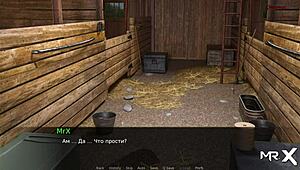 i want to fuck you in this game so bad