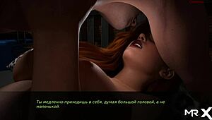 在这游戏里好想猛操你啊