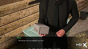 i want to fuck you in this game so bad