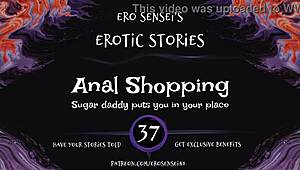 anal shopping erotic audio for women