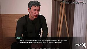 In Dusklight Manor, the character is impressed with episode 1, scene 57.