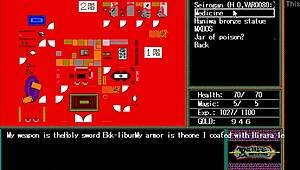 Rance licks Hikari in bdsm scene