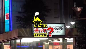 i have the full version of this asian cosplay blowjob and fucking