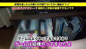 i have the full version of this asian cosplay blowjob and fucking