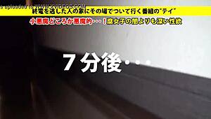 i have the full version of this asian cosplay blowjob and fucking