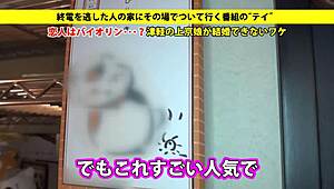 i have the full version of this asian cosplay blowjob and fucking