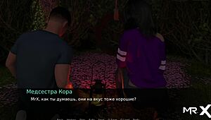 Dusklightmanor episode features 69 under stars