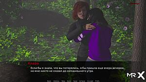 Dusklightmanor episode features 69 under stars