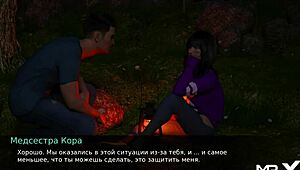 Dusklightmanor episode features 69 under stars