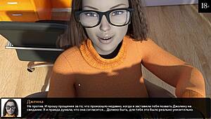 Main penuh Where the Heart Is Bahagian 6