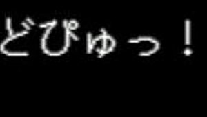 Wow, Amaenbo Fuyu 3 Is Amazing!