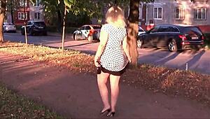 Street Upskirt of a Sexy Milf, Oh Man!