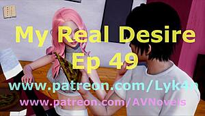 My Real Desire 49 Erotic Game