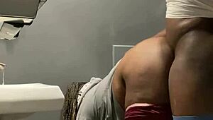 ever tried getting backshots in a bar bathroom with a milf?