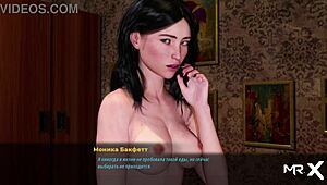 Fashionbusiness Shock - No Panties in Episode 1 29!