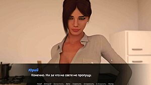 你能承受这个淋浴深喉吗，宝贝？