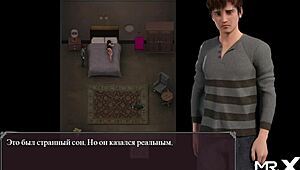 In the lust epidemic, you're locked up after 44 days.