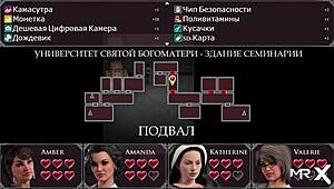 In the lust epidemic, you're locked up after 44 days.