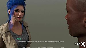 acting lessons on the table