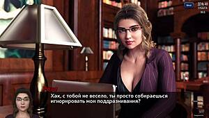 I can't stop thinking about Mommy's ripped clothes in the office slut scene.