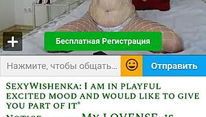 Webcam milf blond sexywishenka showing off her hot moves in a solo session.