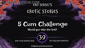 5 cum challenge 😈