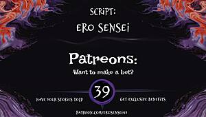 5 cum challenge 😈