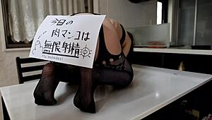 Wild Two-Day Sex Marathon with Mai, the Creampie-Loving Shaved Housewife!