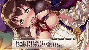 Japanese monster girl game delivers wild, steamy action.