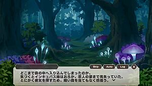 Japanese monster girl game delivers wild, steamy action.