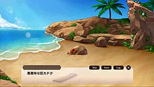 Monster Girl TDX Fellatio Sucking