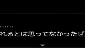 hey, wanna see kunoichi peony gameplay? her virgin tits get groped hard in this hentai fight!