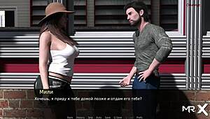 Naked Girl In The Shower!