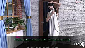 Naked Girl In The Shower!
