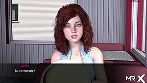 Naked Girl In The Shower!