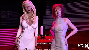 showing boobs in club pov?